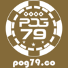 POG 79
