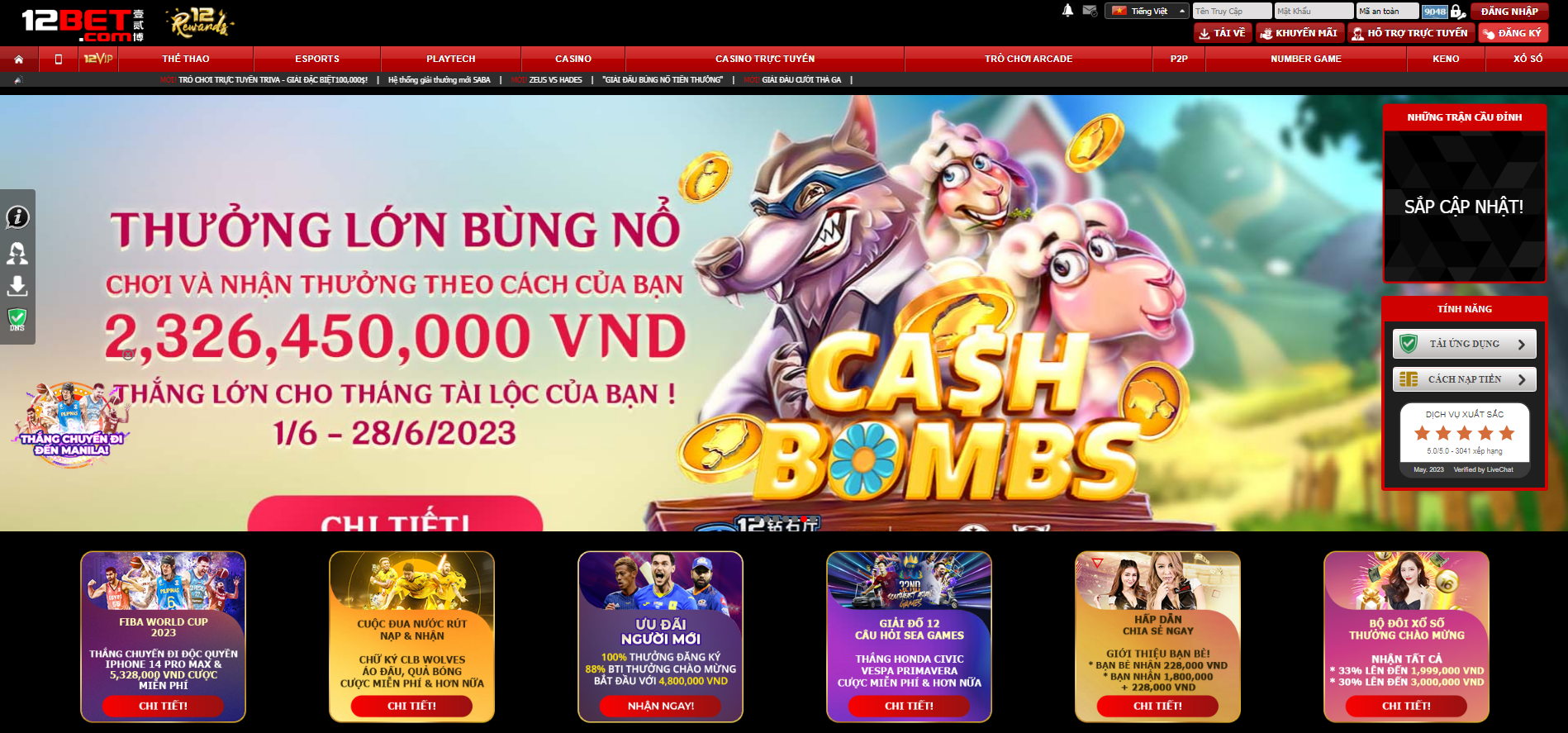 12 Bet, nhà cái cũ mà chất