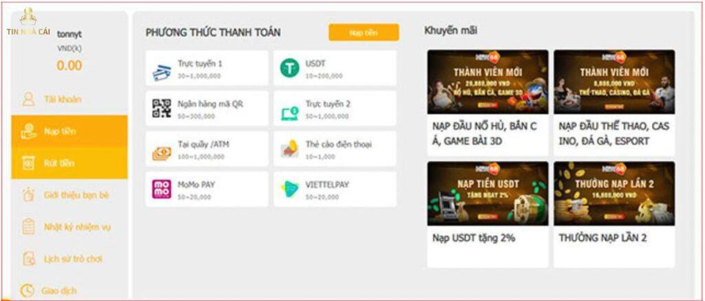 New88 - Thế giới giải trí thực thụ với tiền thưởng khủng 33 Giao dịch nạp tiền và rút tiền tại New88 có dễ dàng thực hiện hay không?